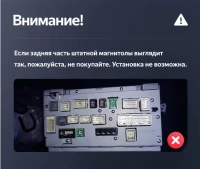 Головное устройство TEYES CC4 Pro Toyota RAV4 XA50 (2018-2023) F2