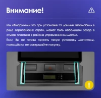 Головное устройство TEYES CC4 Pro Kia Sorento 1 BL (2002-2006)