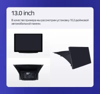  Магнитола Teyes CC3 2K 13" Mitsubishi L200 4 2006-2015, Pajero Sport 2 2008-2015