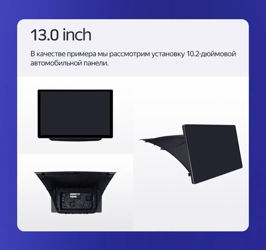  Магнитола Teyes CC3 2K 13" Mitsubishi L200 4 2006-2015, Pajero Sport 2 2008-2015