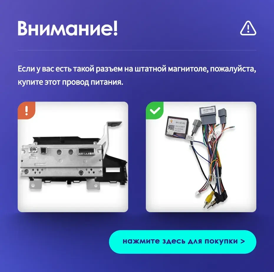Головное устройство TEYES CC4 Pro 10.36" Honda Fit 3 (2013-2020) Тип-B Правый руль