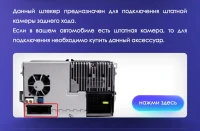 Головное устройство TEYES CC4 Pro 9.5" Volkswagen Tiguan 1 NF (2006-2017) F1