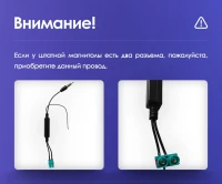 Головное устройство TEYES CC4 Pro 9.5" Volkswagen Tiguan 1 NF (2006-2017) F1