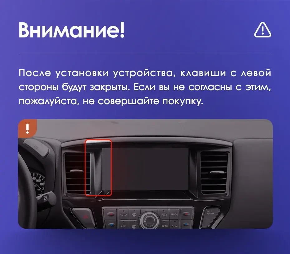 Головное устройство TEYES CC4 Pro 9.5" Nissan Pathfinder 4 R52 (2012-2020) F1