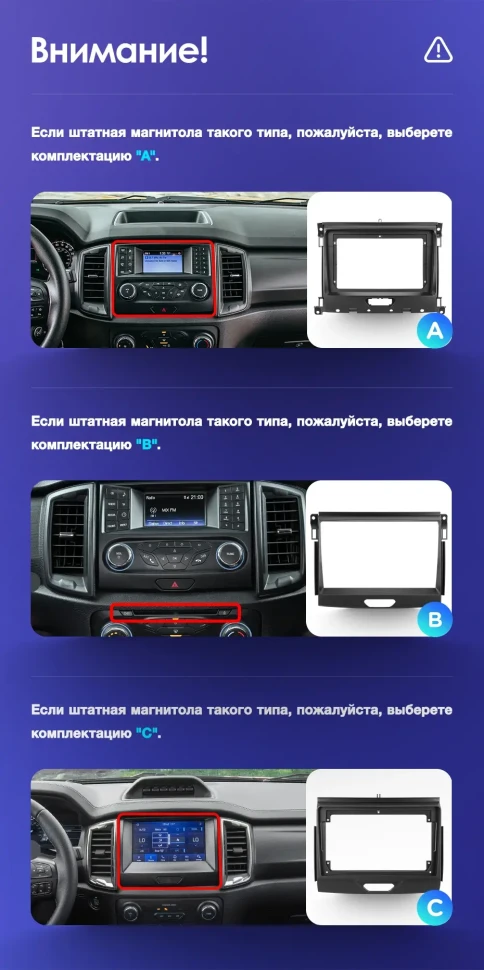 Головное устройство TEYES CC4 Pro Ford Ranger P703 (2015-2022) Тип-A