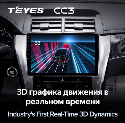 Магнитола Teyes CC3 Toyota Camry V55 (2014-2018) Магнитола Teyes CC3 Toyota Camry V55 (2014-2018)