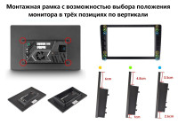 Магнитола Teyes CC3 2K 13" Volvo S60 2 Y20 2010-2018 Магнитола Teyes CC3 2K 13" Volvo S60 2 Y20 2010-2018