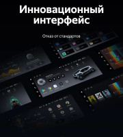 Магнитола TEYES LUX ONE Honda CR-V 4 2012-2018, 6GB+128, 12.3" Магнитола TEYES LUX ONE Honda CR-V 4 2012-2018, 6GB+128, 12.3"
