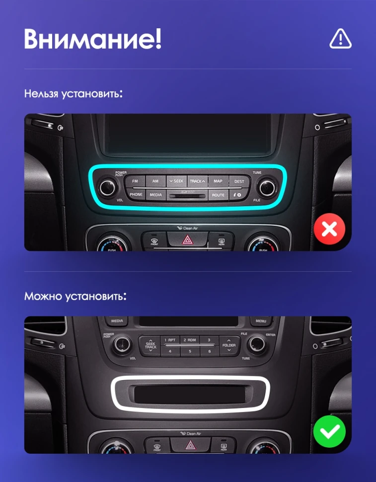 Головное устройство TEYES CC4 Pro Kia Sorento 2 XM (2012-2020) F4
