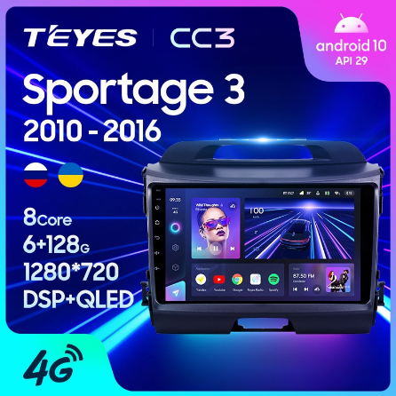 Магнитола Teyes CC3 2K KIA Sportage 3 (2010-2016)