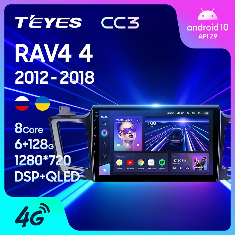 Магнитола Teyes CC3 Toyota RAV4 (2012-2018) Магнитола Teyes CC3 Toyota RAV4 (2012-2018)