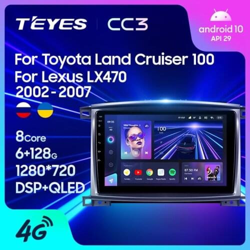 Магнитола Teyes CC3 Toyota Land Cruiser 100 (2002-2007) Магнитола Teyes CC3 Toyota Land Cruiser 100 (2002-2007)