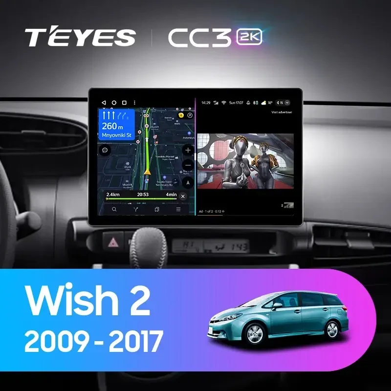 Магнитола Teyes CC3 2K 13" Toyota Wish 2 2009-2017 (рамка 10) Магнитола Teyes CC3 2K 13" Toyota Wish 2 2009-2017 (рамка 10)