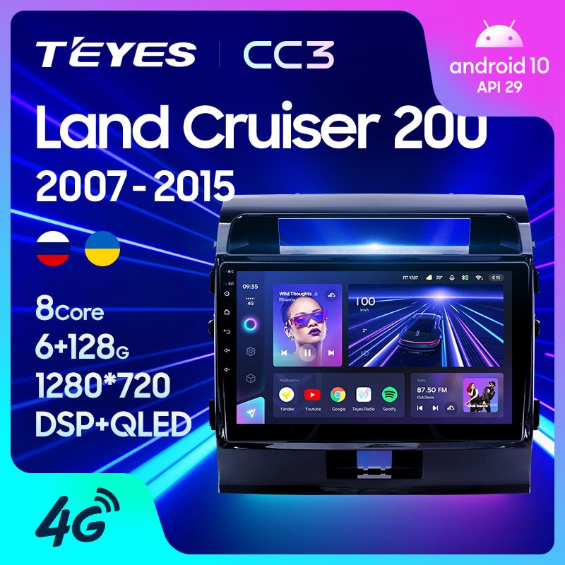 Магнитола Teyes CC3 Toyota Land Cruiser 200 (2007-2015)