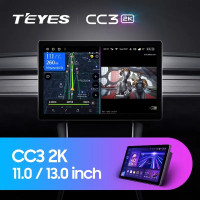 Магнитола Teyes CC3 2K 13" Suzuki SX4 2006-2014 Магнитола Teyes CC3 2K 13" Suzuki SX4 2006-2014