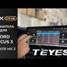 Магнитола TEYES LUX ONE Ford Focus 3 Mk 3 (2011-2019) (4/32, 6/128)