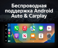 Магнитола TEYES LUX ONE KIA Optima (2016-2020) 4GB+32GB 12.3" Магнитола TEYES LUX ONE KIA Optima (2016-2020) 4GB+32GB 12.3"