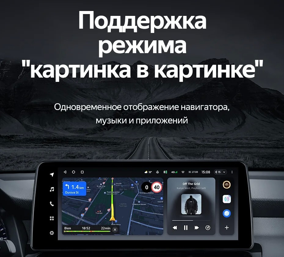 Магнитола TEYES LUX ONE KIA Optima (2016-2020) 4GB+32GB 12.3" Магнитола TEYES LUX ONE KIA Optima (2016-2020) 4GB+32GB 12.3"