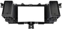 Магнитола Teyes CC3 2K 9.5" Nissan Patrol Y62, Infiniti QX56/QX80 2010-2019 (рамка тип 3) Магнитола Teyes CC3 2K 9.5" Nissan Patrol Y62, Infiniti QX56/QX80 2010-2019 (рамка тип 3)