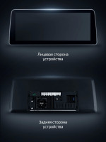 Магнитола TEYES LUX ONE KIA Optima  (2016-2020) 6GB+128GB 12.3"