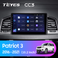 Магнитола Teyes CC3 UAZ Patriot 3 (2016+) Магнитола Teyes CC3 UAZ Patriot 3 (2016+)