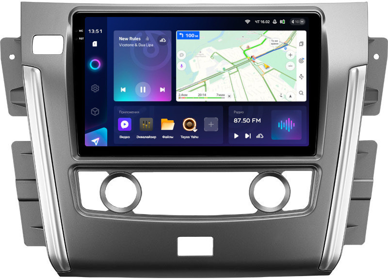 Магнитола Teyes CC3 2K 9.5" Nissan Patrol Y62 2010-2019 (экран климата внизу)