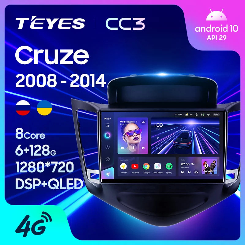 Магнитола Teyes CC3 Chevrolet Cruze (2009-2012)