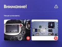 Головное устройство TEYES CC4 Pro 10.36" Honda Jazz 2 (2007-2014) Левый руль