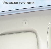 Скрытый микрофон аналоговый Teyes Скрытый микрофон аналоговый Teyes