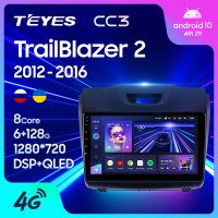 Магнитола Teyes CC3 Chevrolet Trailblazer (2012-2016) Магнитола Teyes CC3 Chevrolet Trailblazer (2012-2016)