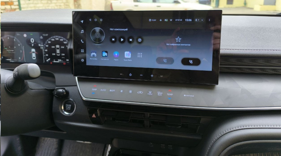 Магнитола TEYES LUX ONE Toyota Camry XV80 (2024+) 4GB+32GB, 12.3"