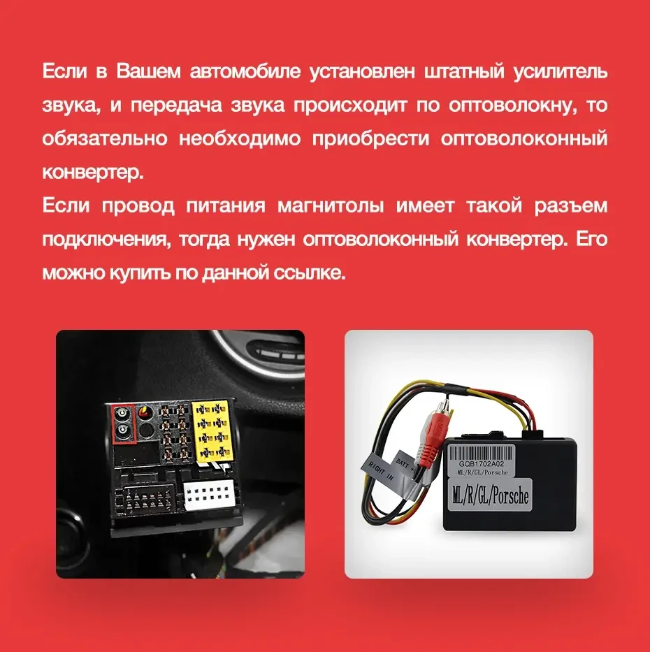 Головное устройство TEYES CC4 Pro 9.5" Mercedes-Benz C-Class 3 W204 S204 (2006-2011)