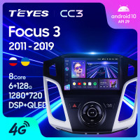 Магнитола Teyes CC3 Ford Focus 3 (2011-2019) Магнитола Teyes CC3 Ford Focus 3 (2011-2019)