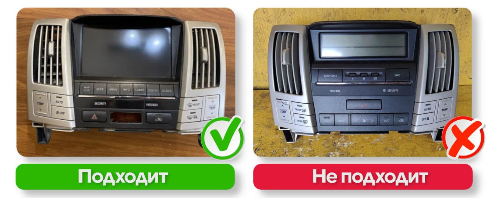Магнитола Teyes CC3 2K 9.5" Toyota Harrier XU30 2003-2013, Lexus RX 2003-2009 (цветной, рамка наверх) Магнитола Teyes CC3 2K 9.5" Toyota Harrier XU30 2003-2013, Lexus RX 2003-2009 (цветной, рамка наверх)