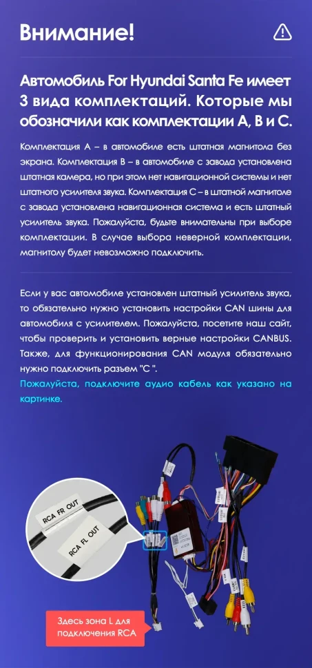 Головное устройство TEYES CC4 Pro Hyundai Santa Fe 3 (2013-2016) Тип-B