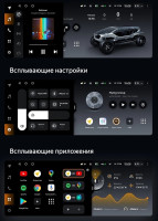 Магнитола TEYES LUX ONE Toyota Camry V70 (2021-2024) 6GB+128GB, 12.3" (БЕЗ JBL) Магнитола TEYES LUX ONE Toyota Camry V70 (2021-2024) 6GB+128GB, 12.3" (БЕЗ JBL)