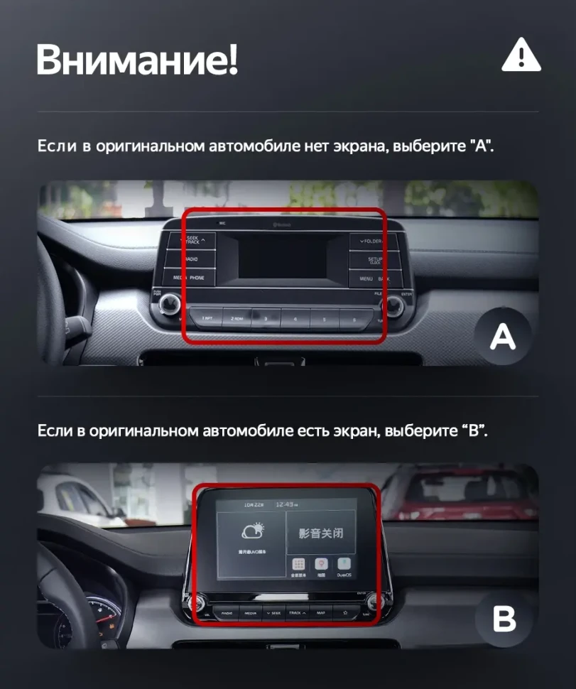 Головное устройство TEYES CC4 Pro Kia Sportage 4 (2018-2022) Тип-B (черная)