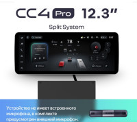 Головное устройство TEYES CC4 Pro Kia Sportage 4 (2018-2022) Тип-B (черная)