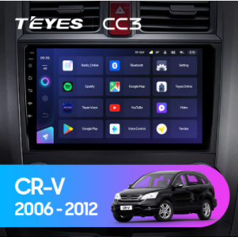 Магнитола Teyes CC3 Honda CR-V (2007-2012)