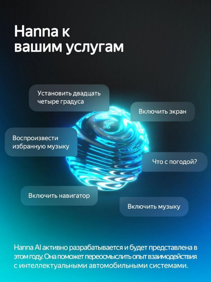 Головное устройство TEYES CC4 Pro Hyundai Solaris 1 (2010-2016) F3 (черный матовый)