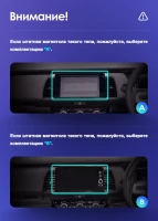 Головное устройство TEYES CC4 Pro 10.36" Honda Jazz 4 (2020-2024) Тип-B Правый руль