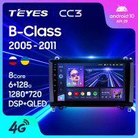 Магнитола Teyes CC3 2K Mercedes Vito/Viano/A-class/B-class VW Crafter