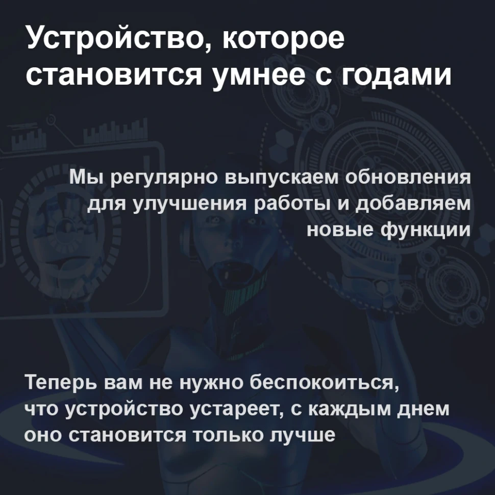 Головное устройство TEYES CC4 Pro | 9.5" | 8/128 Gb Головное устройство TEYES CC4 Pro | 9.5" | 8/128 Gb