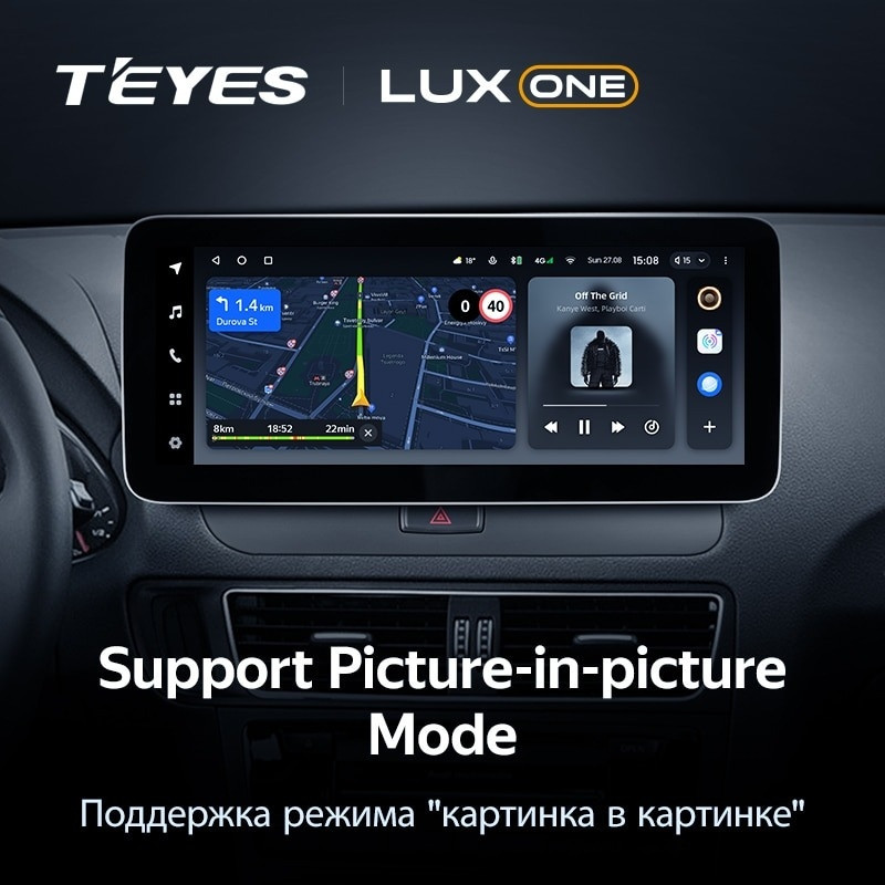 Магнитола TEYES LUX ONE Audi A3 8V (2012-2016)