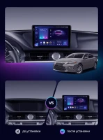  Магнитола Teyes CC3 2K 9.5" Lexus ES200, ES250, ES350 2015-2018 (джойстик - шайба)