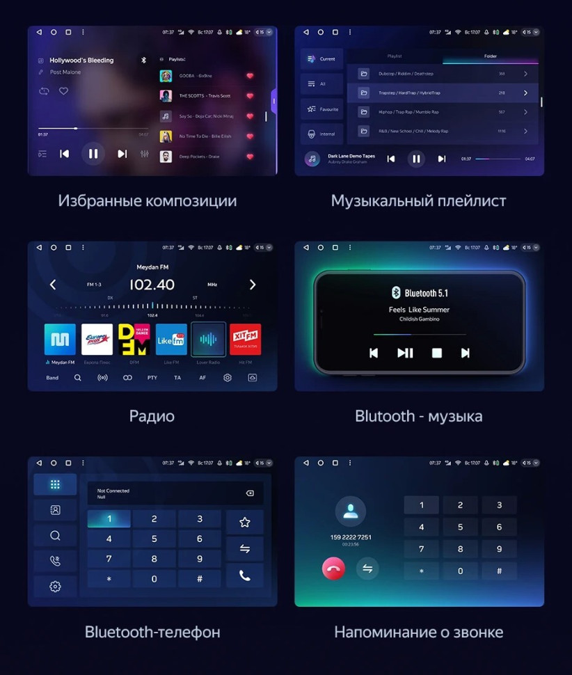  Магнитола Teyes CC3 2K 13" Volkswagen Polo 5 2009-2020 (рамка черная матовая)