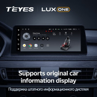 Магнитола Teyes LUX ONE BMW 5-Series F10 / F11 (CIC) (2009-2013) Магнитола Teyes LUX ONE BMW 5-Series F10 / F11 (CIC) (2009-2013)