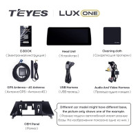 Магнитола Teyes LUX ONE BMW 5-Series F10 / F11 (CIC) (2009-2013) Магнитола Teyes LUX ONE BMW 5-Series F10 / F11 (CIC) (2009-2013)