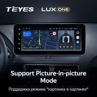 Магнитола TEYES LUX ONE Audi A6 A6L C7 (RMC) (2011-2018) Магнитола TEYES LUX ONE Audi A6 A6L C7 (RMC) (2011-2018)