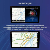 Магнитола Teyes CC3 2K Subaru Outback 4 2009-2014 (левый руль, рамка черная) Магнитола Teyes CC3 2K Subaru Outback 4 2009-2014 (левый руль, рамка черная)